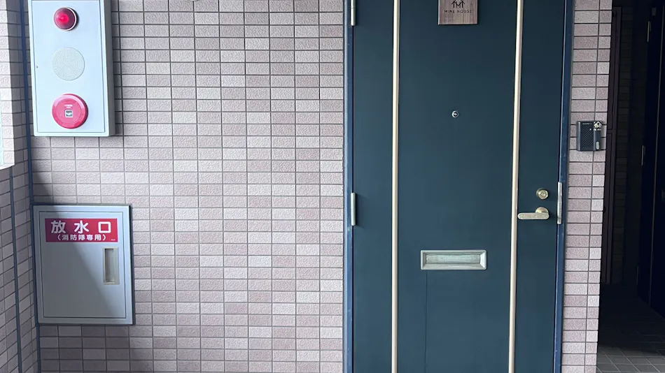 Mine House Taiko-dori 605