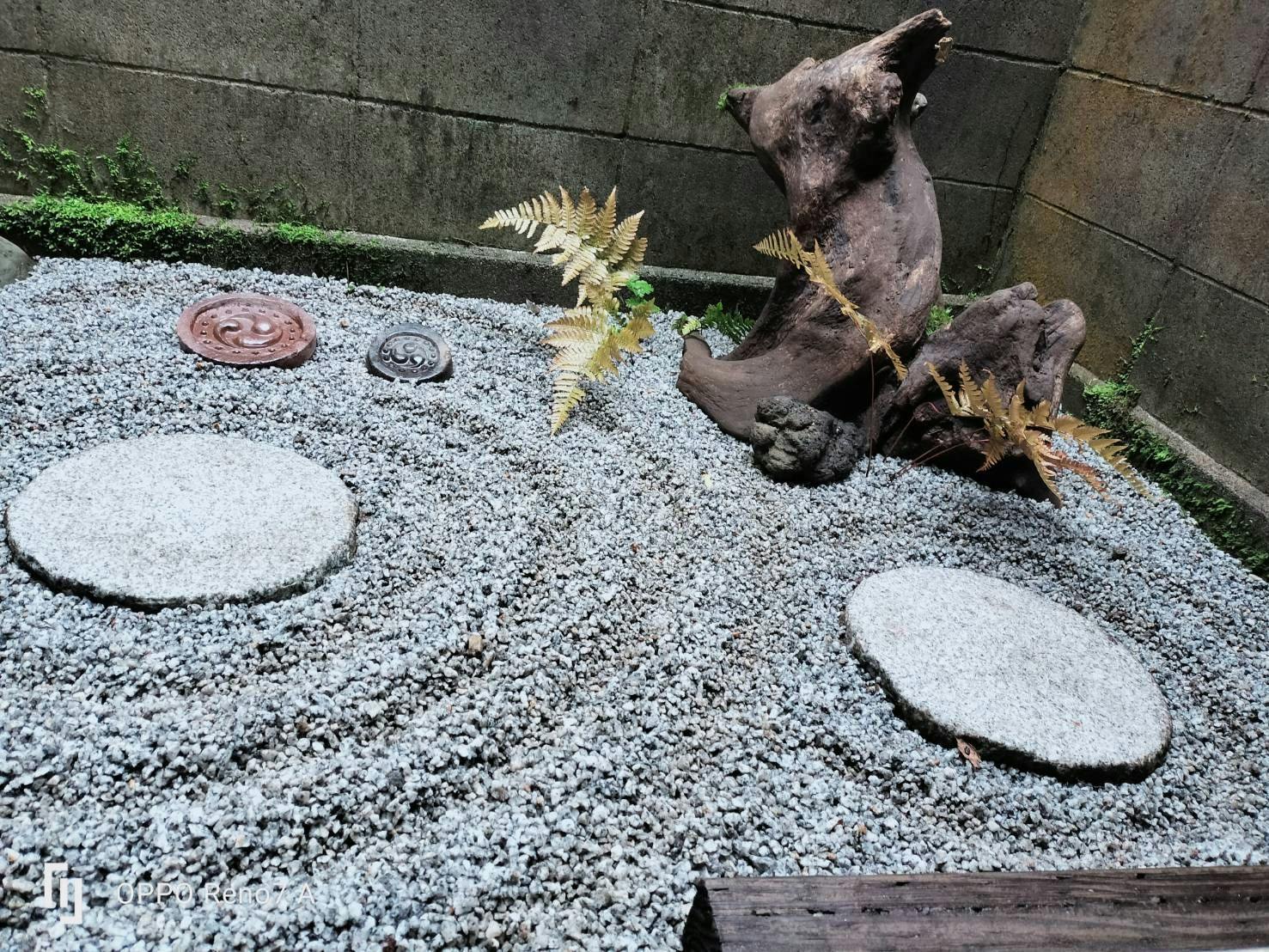 Azamian Yamanaka Onsen