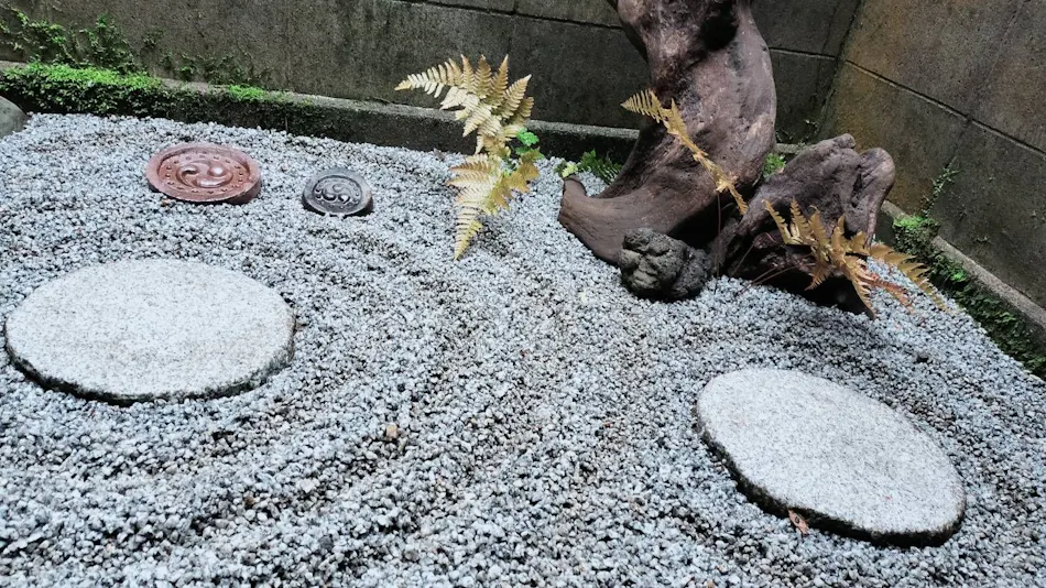 Azamian Yamanaka Onsen