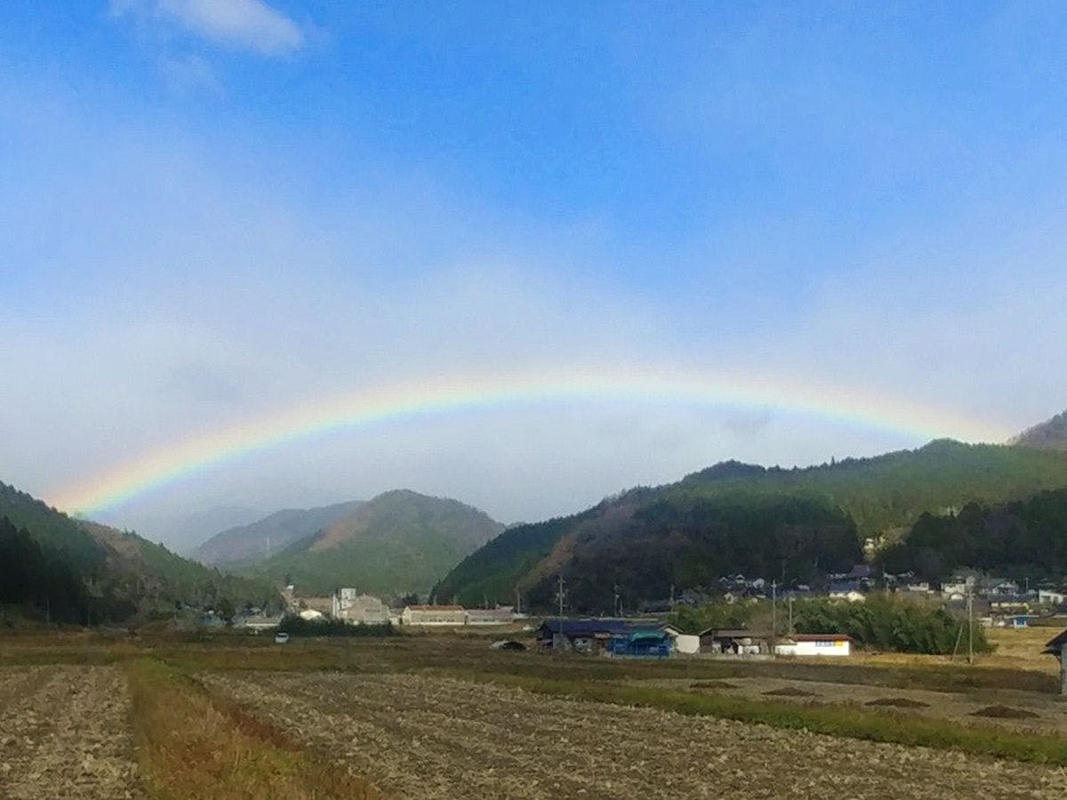*【주변】