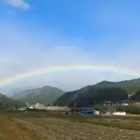 *【주변】