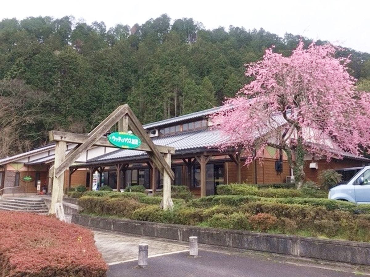 施設画像