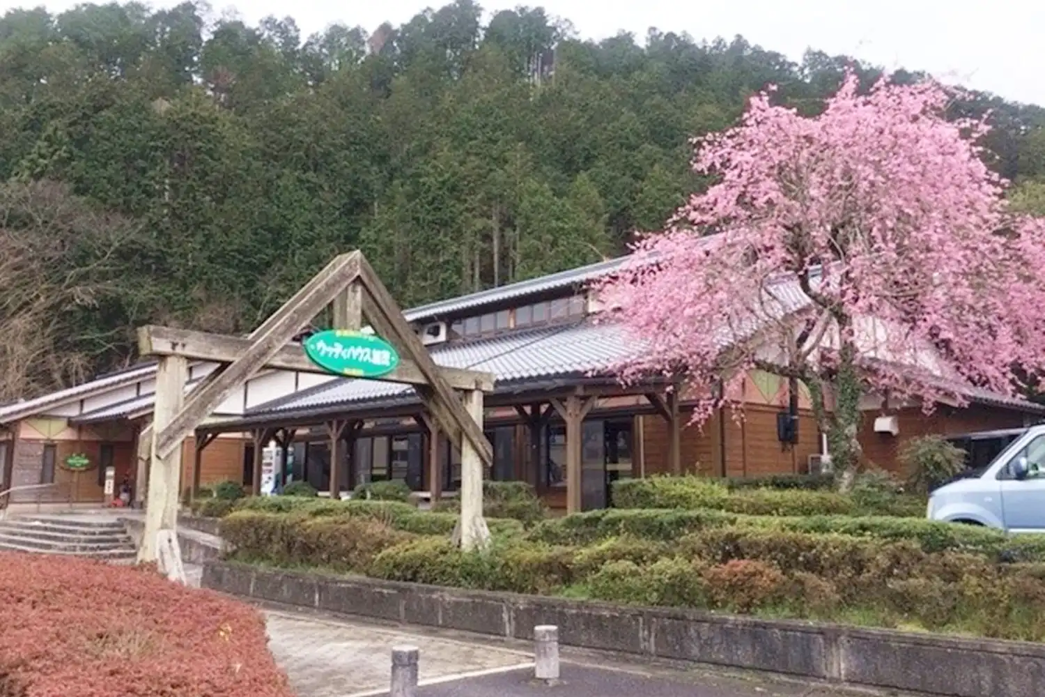 施設画像