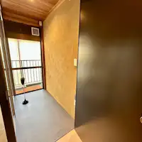 ห้องสูบบุหรี่