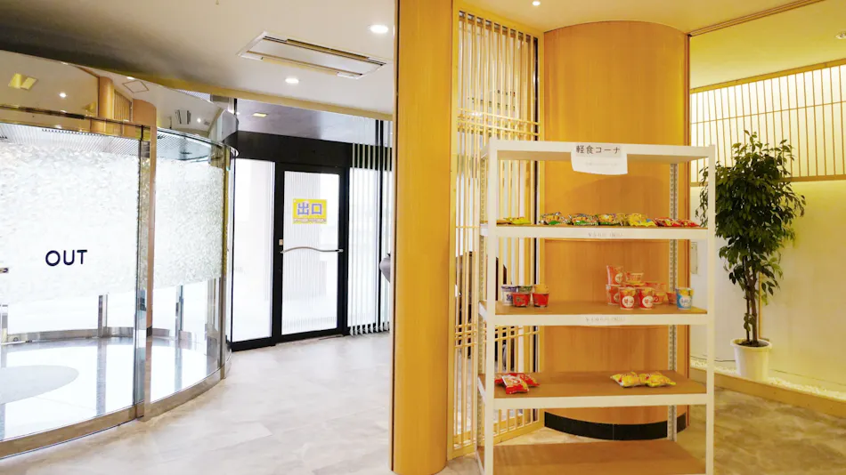 Hotel Nirasaki Inter