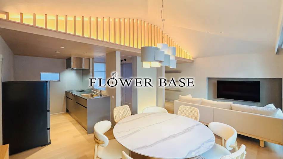 Flower Base Sakura