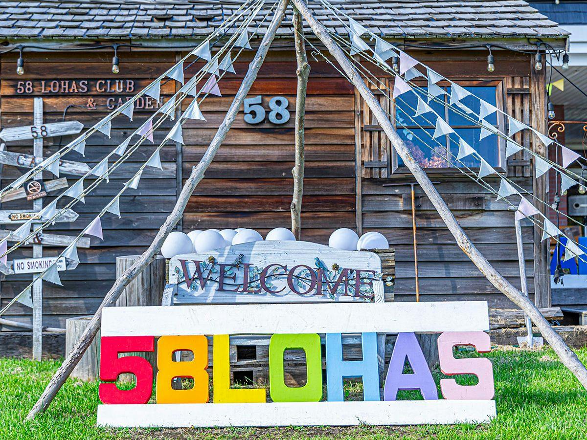 58 Rustic Camp