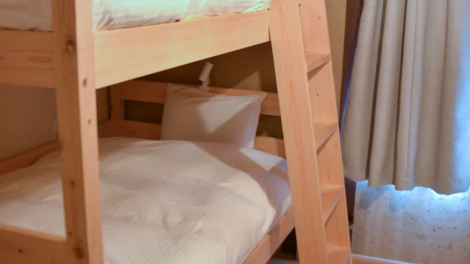 Sasayama Castle Town Guesthouse inosica