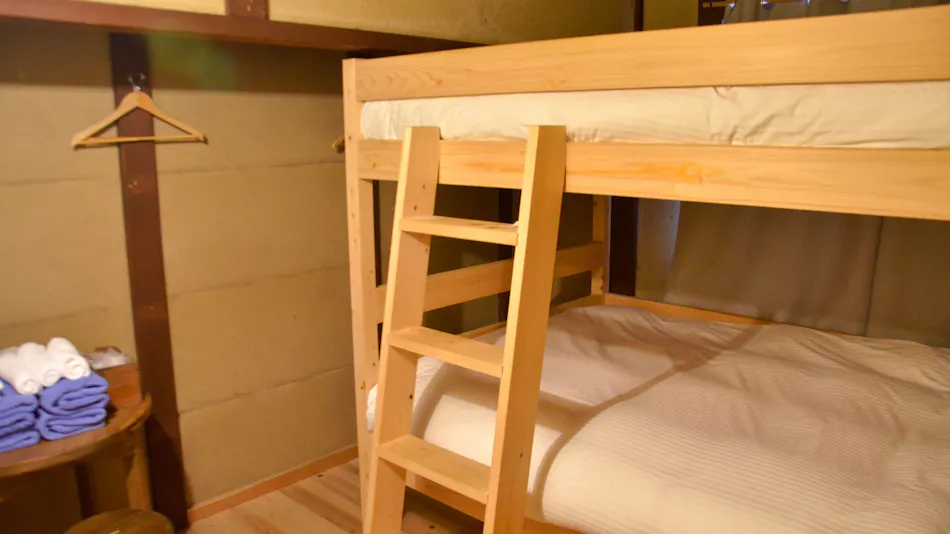 Sasayama Castle Town Guesthouse inosica