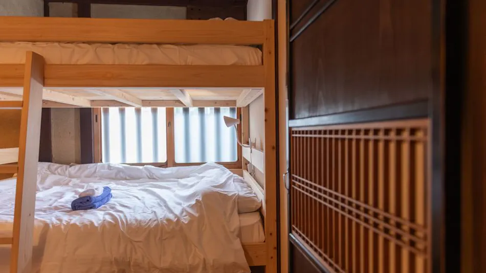 Sasayama Castle Town Guesthouse inosica