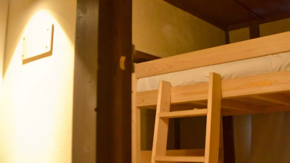 Sasayama Castle Town Guesthouse inosica