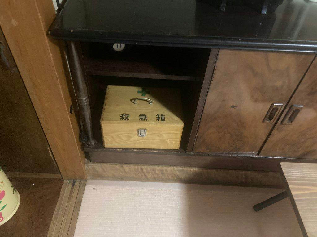 Accommodation Kiki Airaku