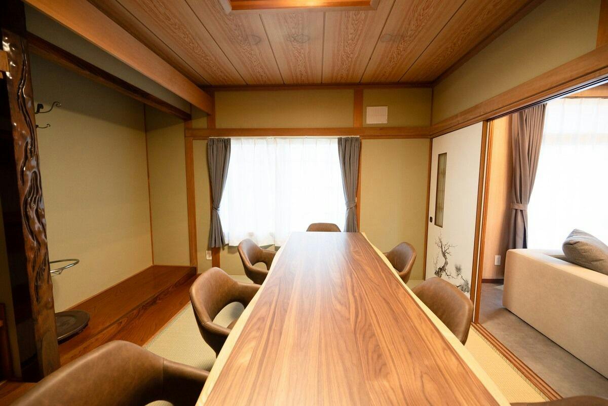 Kamifurano Cozy House
