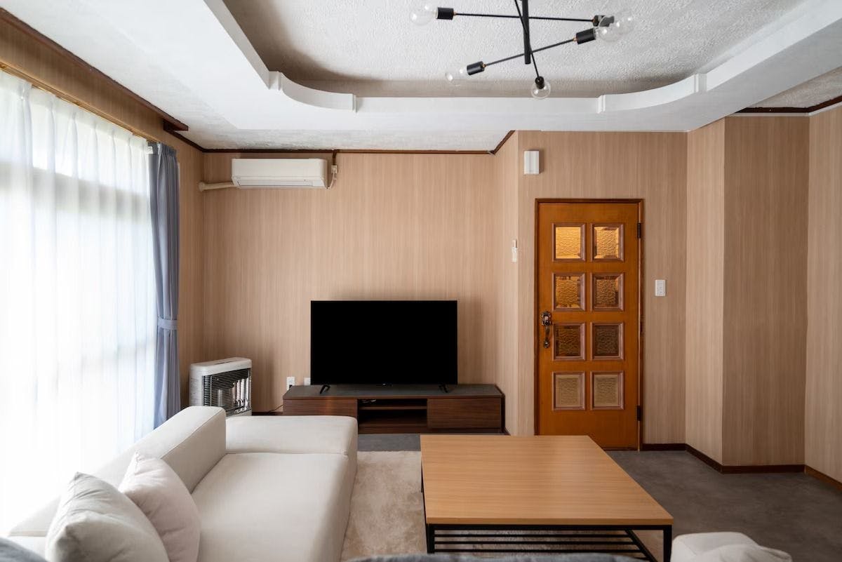 Kamifurano Cozy House