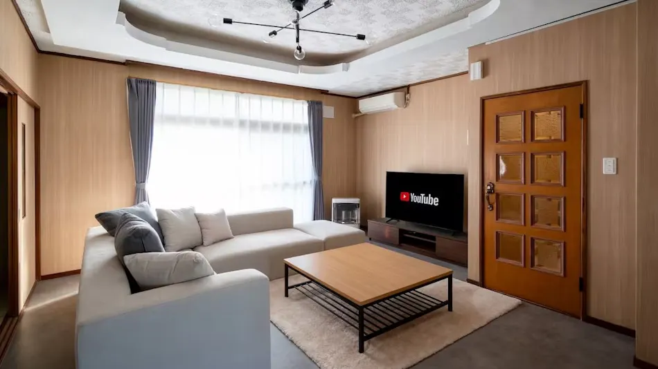 Kamifurano Cozy House