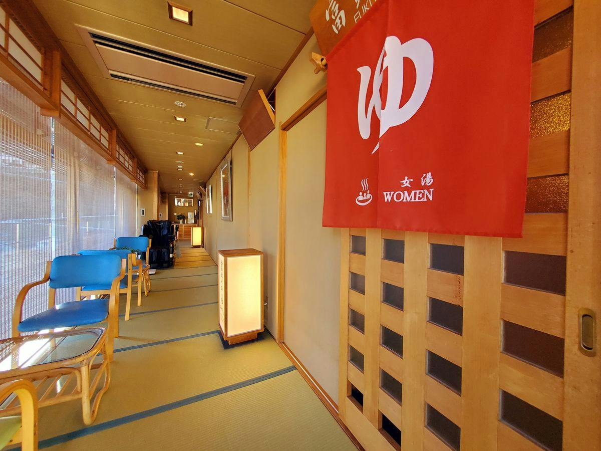 Gero Onsen - Hospitality and Flavor Accommodation, Kissenkan Chikusuitei