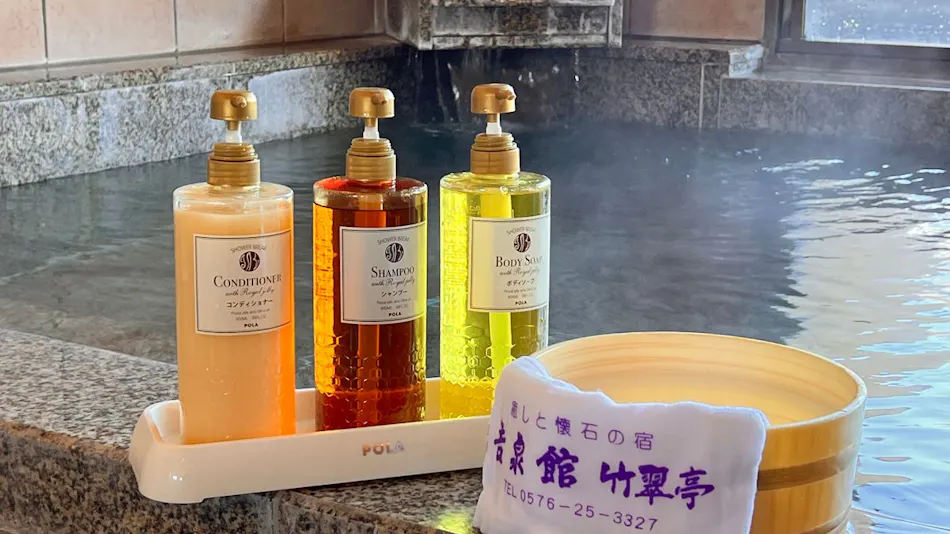 Gero Onsen - Hospitality and Flavor Accommodation, Kissenkan Chikusuitei