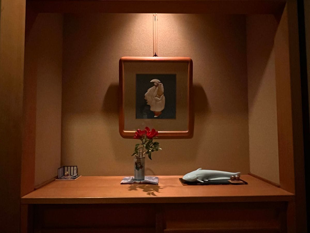 Gero Onsen - Hospitality and Flavor Accommodation, Kissenkan Chikusuitei