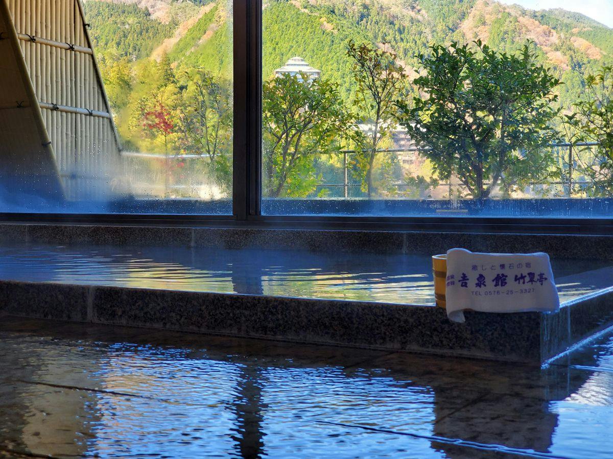 Gero Onsen - Hospitality and Flavor Accommodation, Kissenkan Chikusuitei
