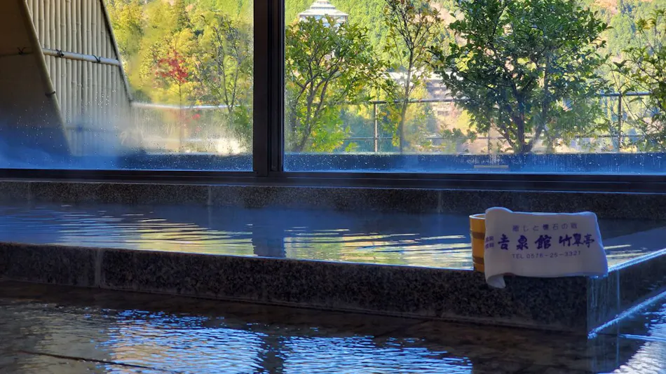 Gero Onsen - Hospitality and Flavor Accommodation, Kissenkan Chikusuitei
