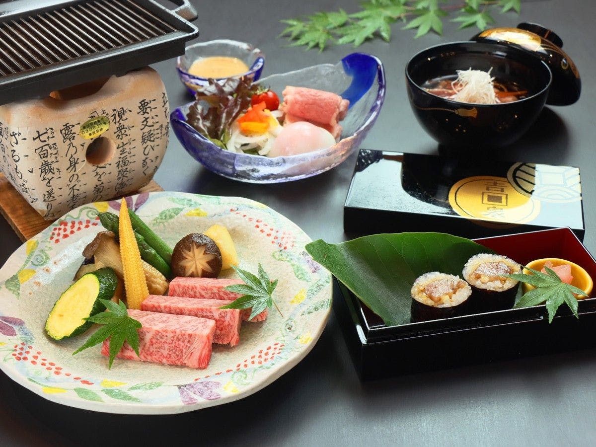 Gero Onsen - Hospitality and Flavor Accommodation, Kissenkan Chikusuitei