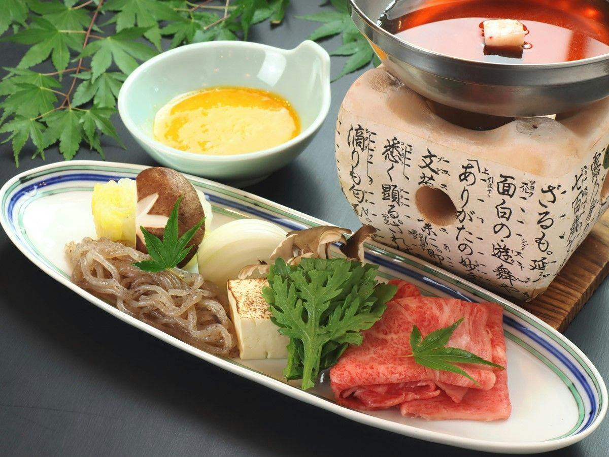Gero Onsen - Hospitality and Flavor Accommodation, Kissenkan Chikusuitei