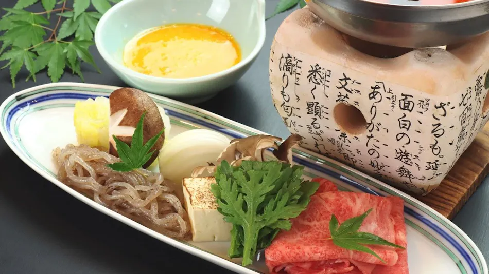 Gero Onsen - Hospitality and Flavor Accommodation, Kissenkan Chikusuitei