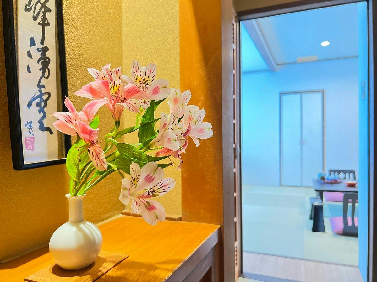 Gero Onsen - Hospitality and Flavor Accommodation, Kissenkan Chikusuitei