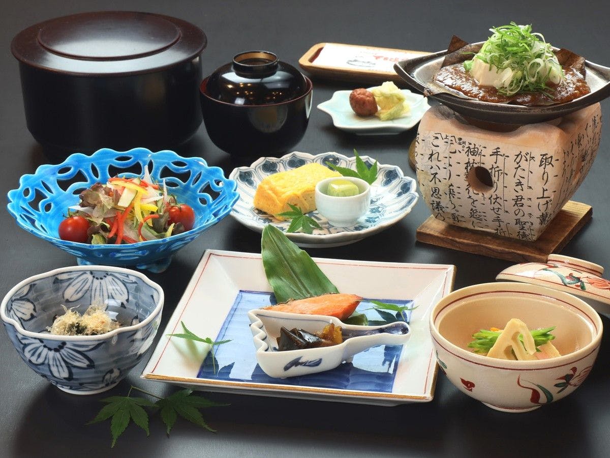 Gero Onsen - Hospitality and Flavor Accommodation, Kissenkan Chikusuitei