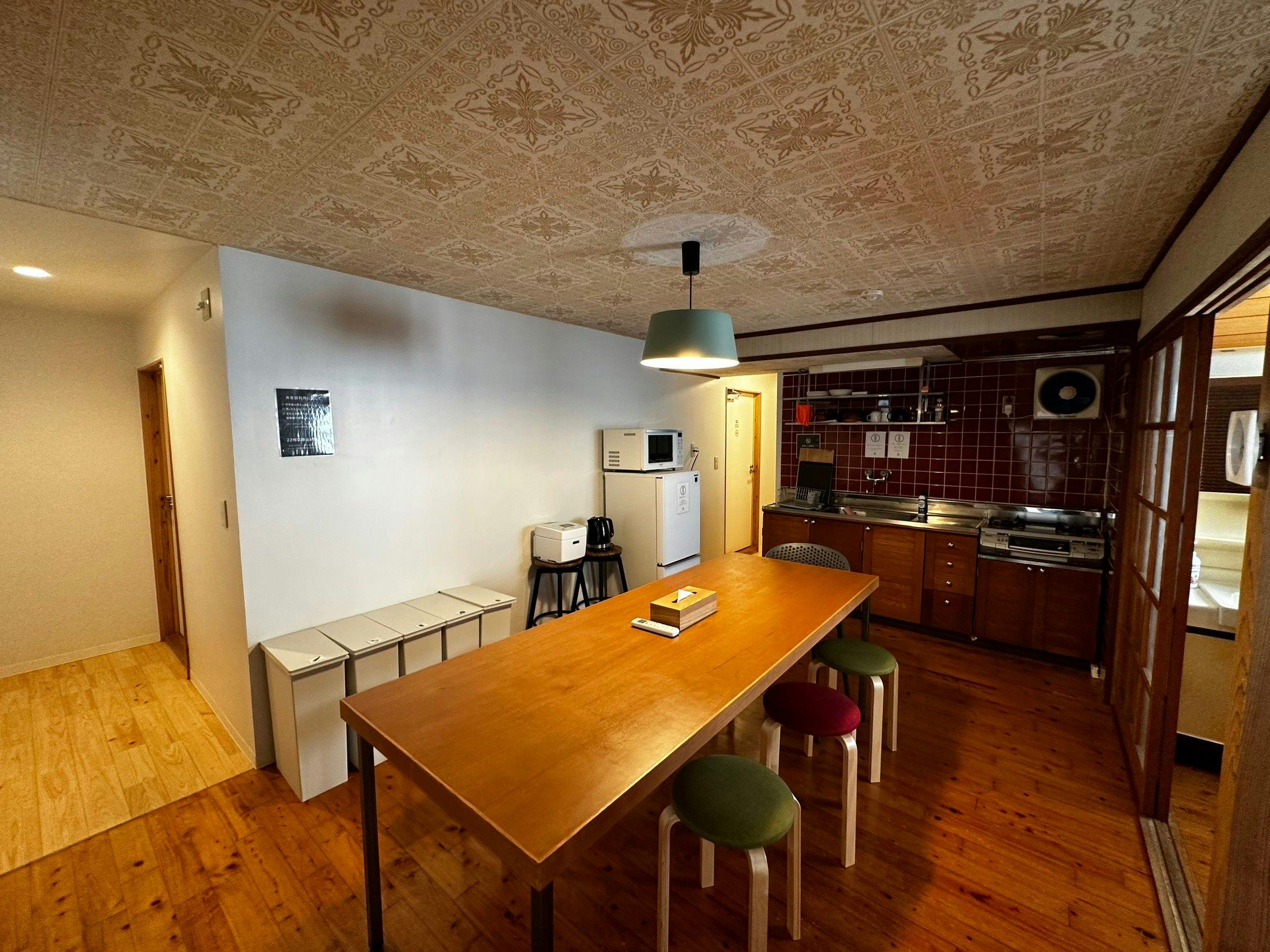 Aburatsu Inn Kadocco