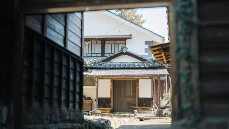 Sato no Yado MONGOTO