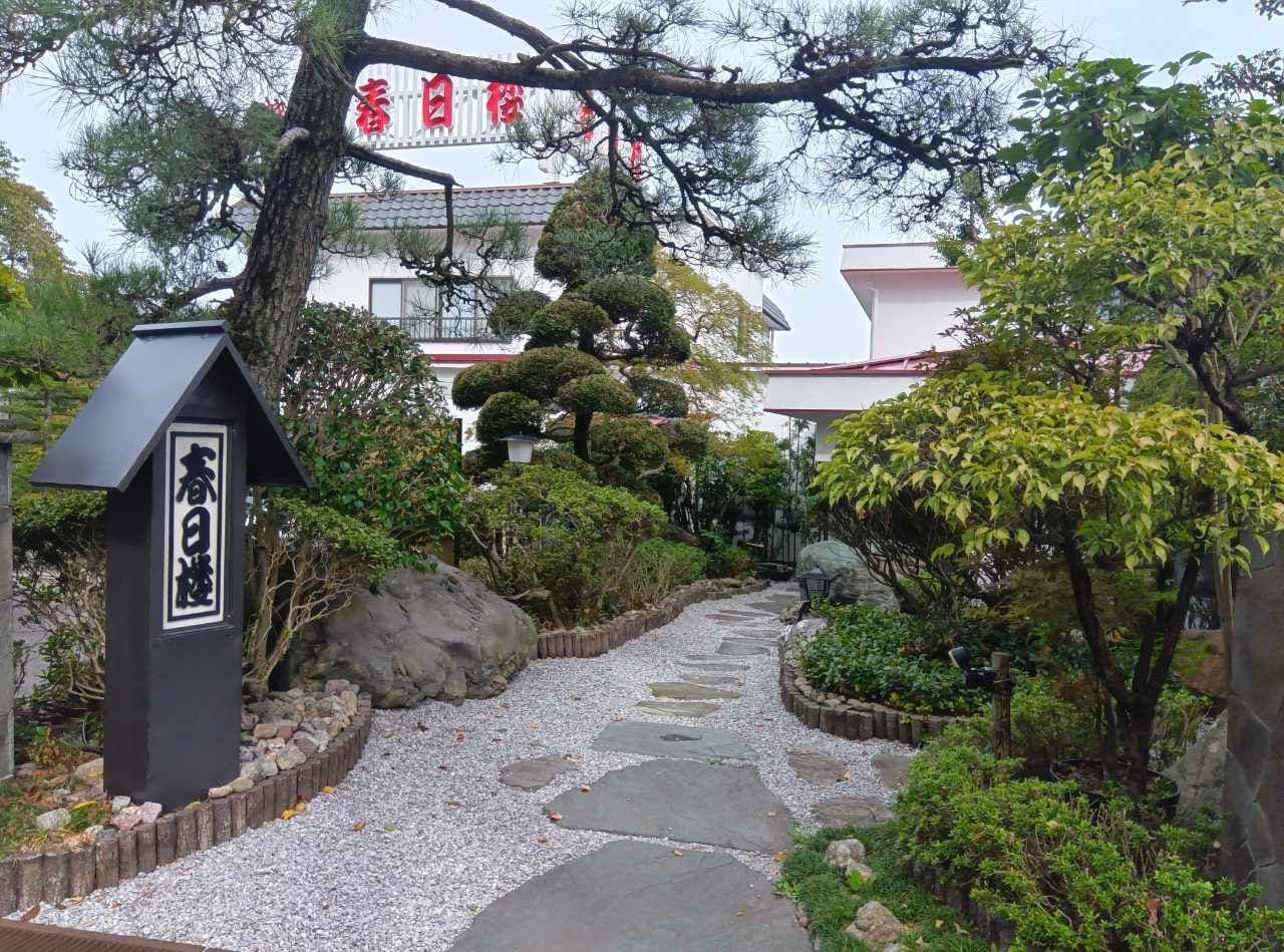 旅館　春日楼&nbsp;施設全景