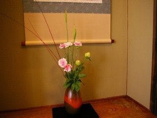 Kinparo