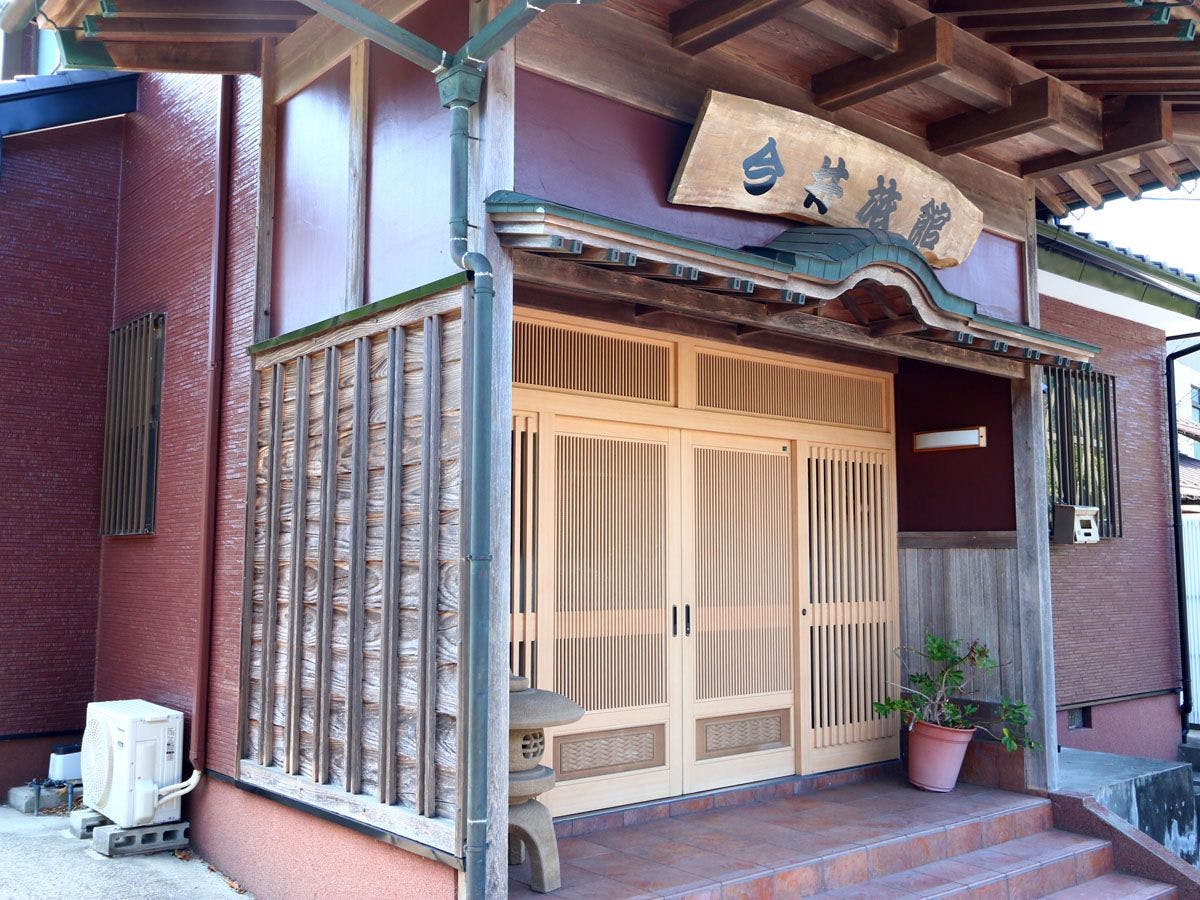 施設画像