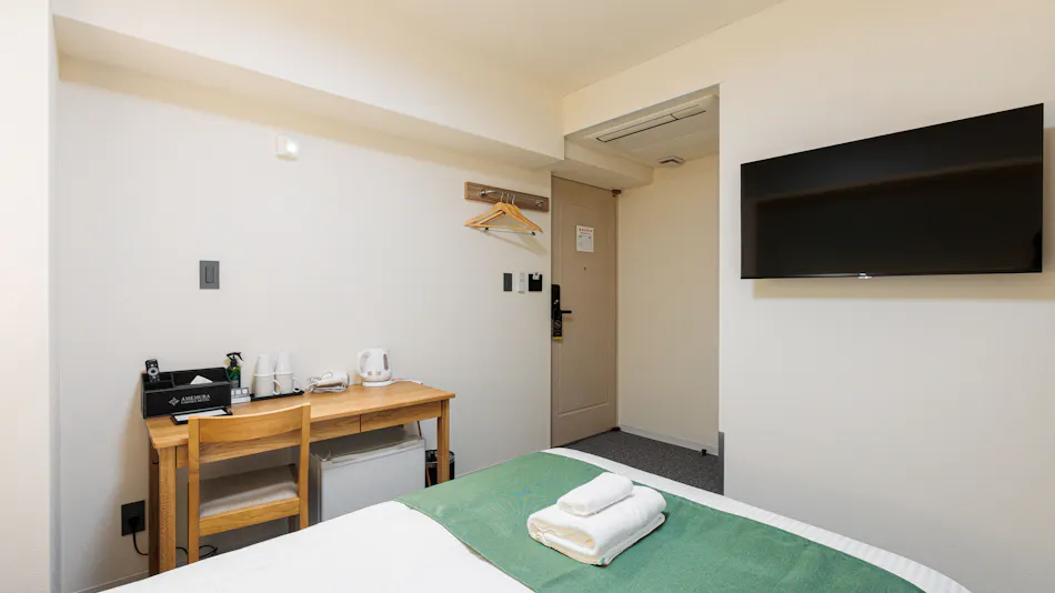 AMEMURA GARDEN HOTEL