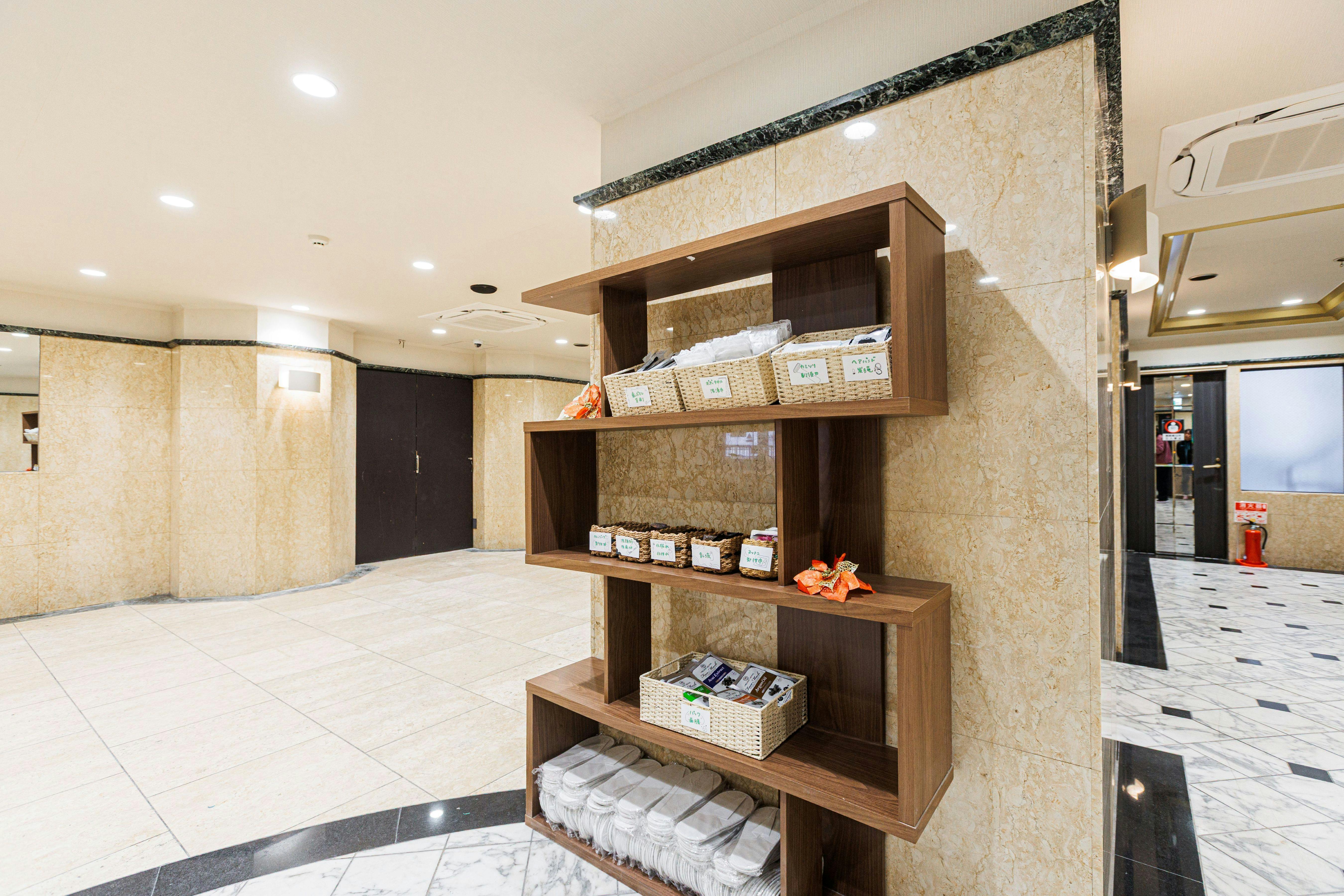 로비의 어메니티 바