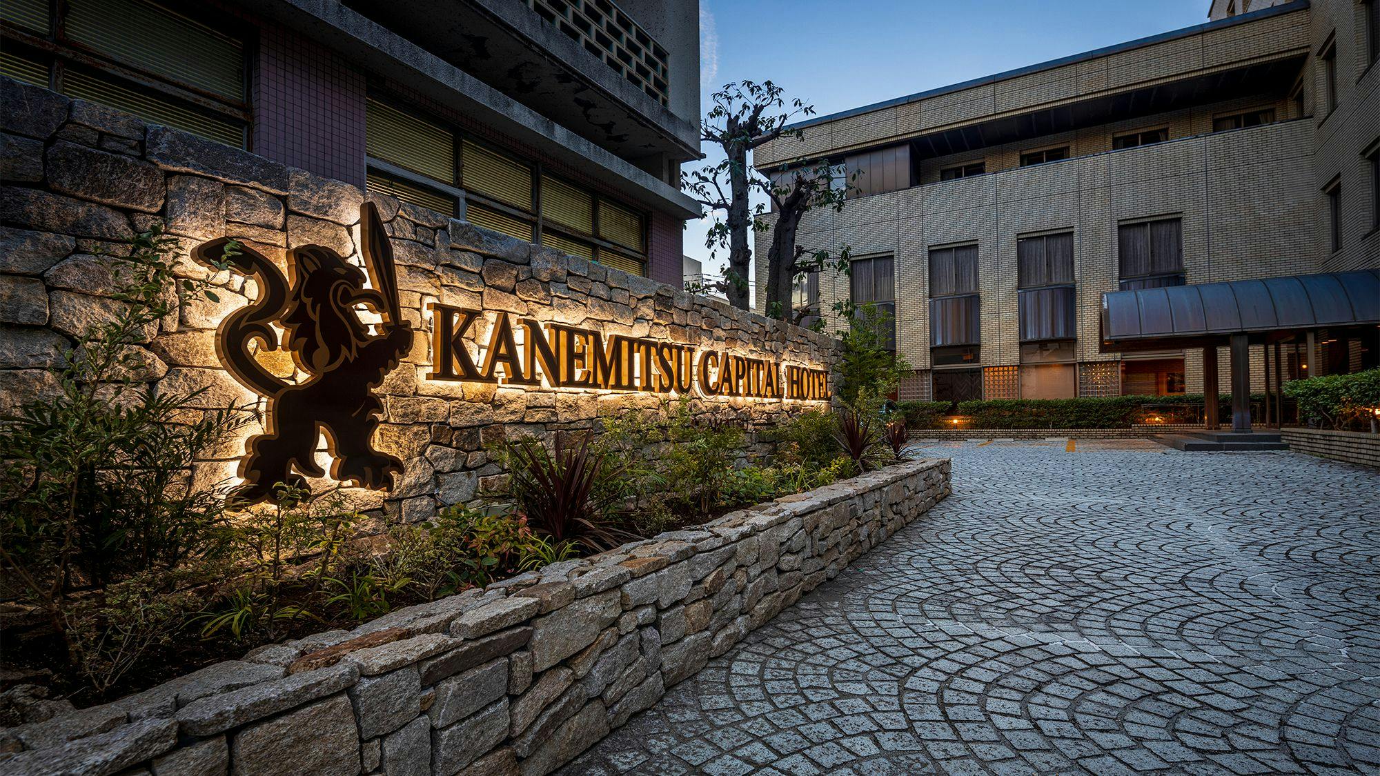 KANEMITSU CAPITAL HOTEL