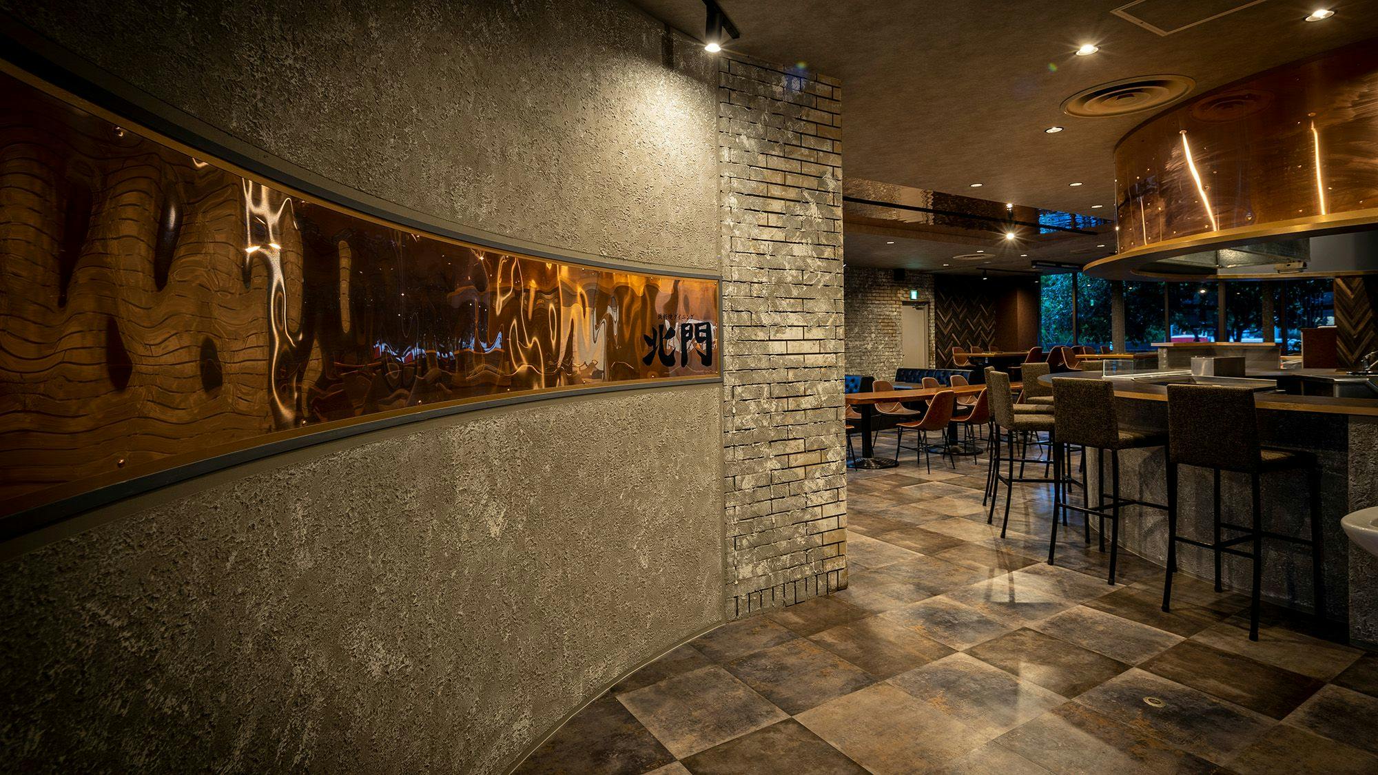 KANEMITSU CAPITAL HOTEL