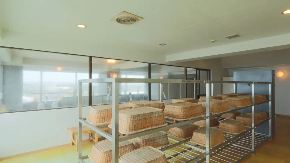 Sunny Inn Mukai