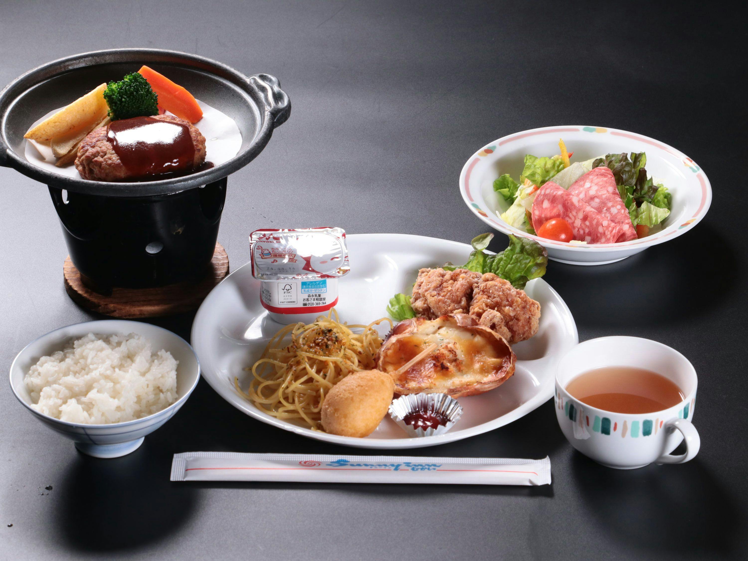 Sunny Inn Mukai