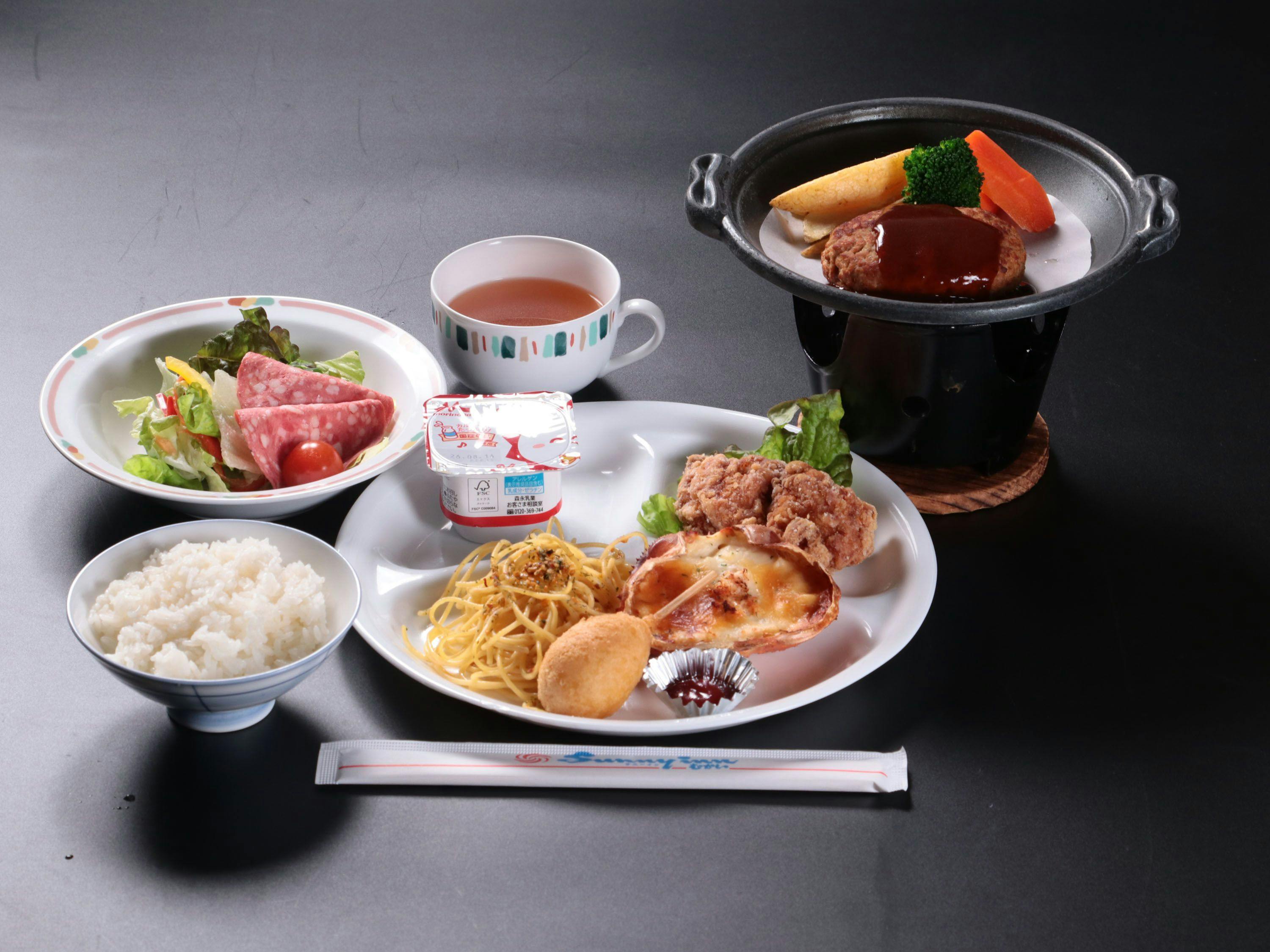 Sunny Inn Mukai