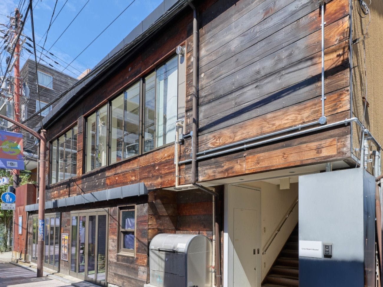LIVE HEART House&nbsp;施設全景