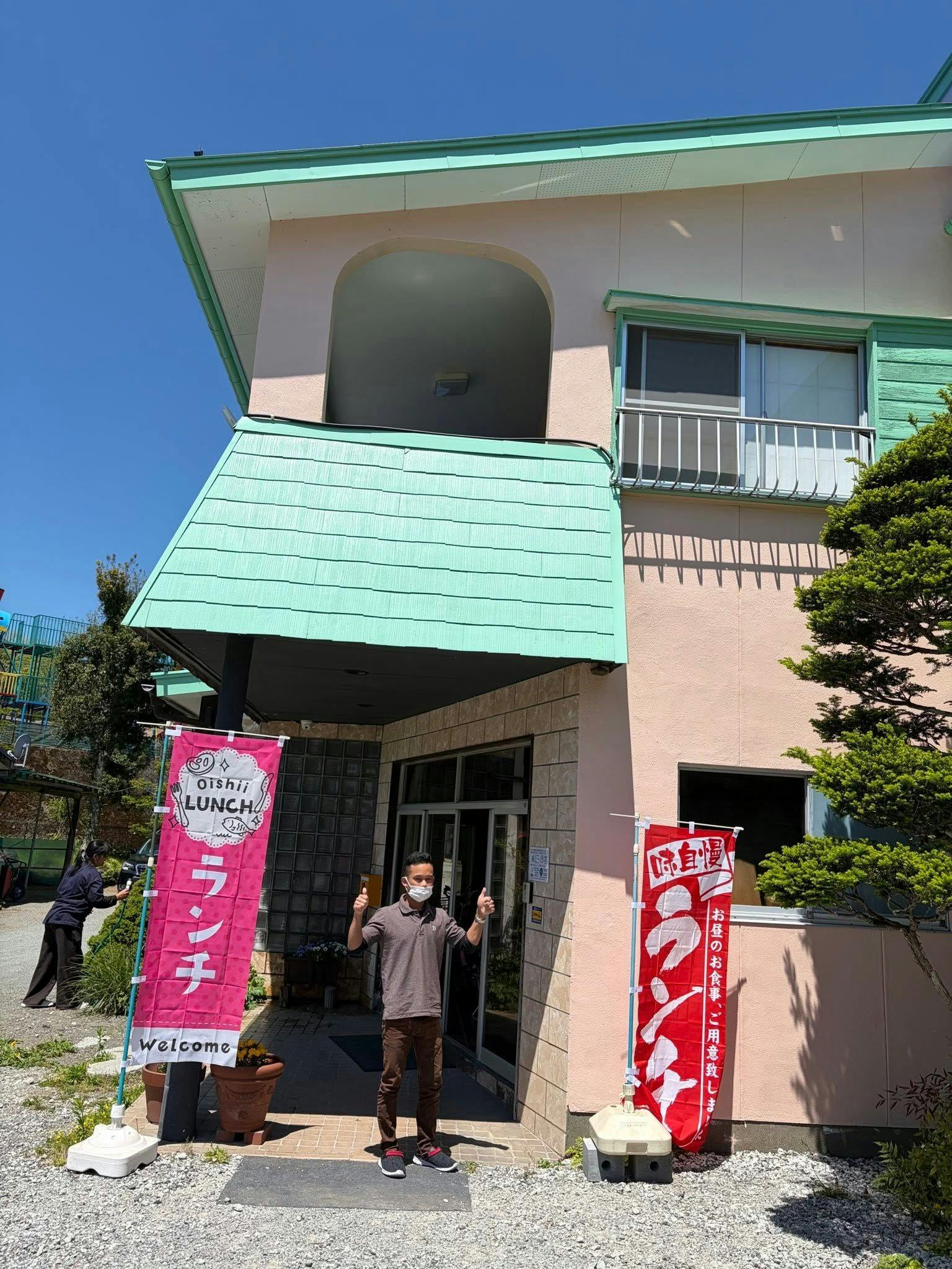 ร้านอาหารฟูจิซัง อันตอน เปิดให้บริการแล้ว！