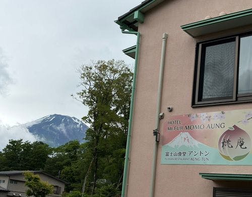 曇った日の富士山はこのように見えます！