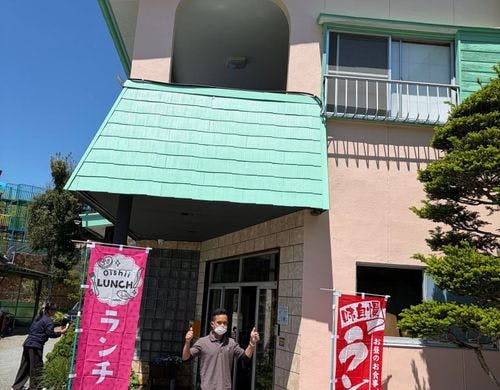 富士山食堂アントンがオープンしました！