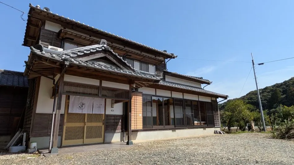 Oyado Yagumo