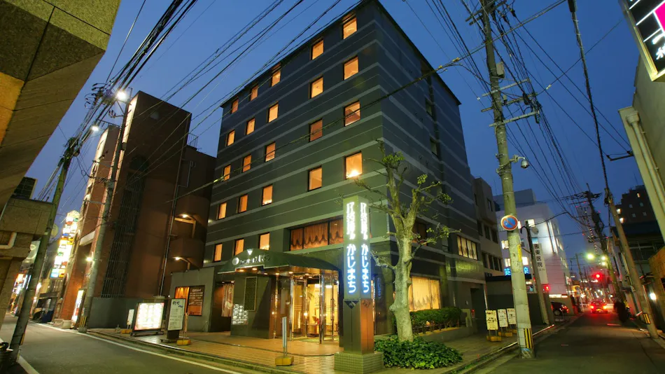 Urban Hotel Kajimachi