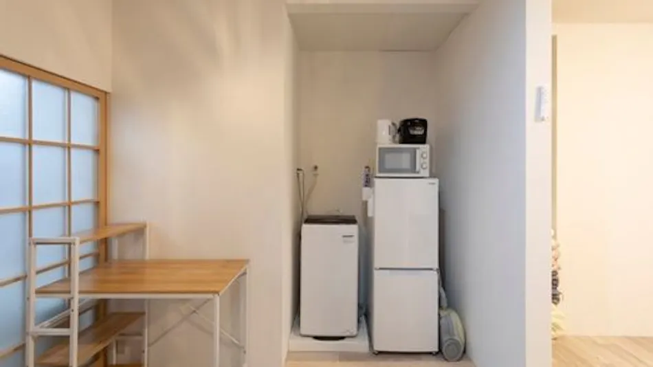 Apartment Hotel MYU Utsunomiya