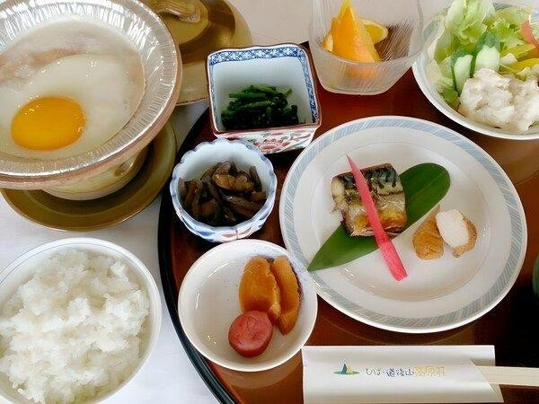 Hiba-Dogoyama Kogen-so
