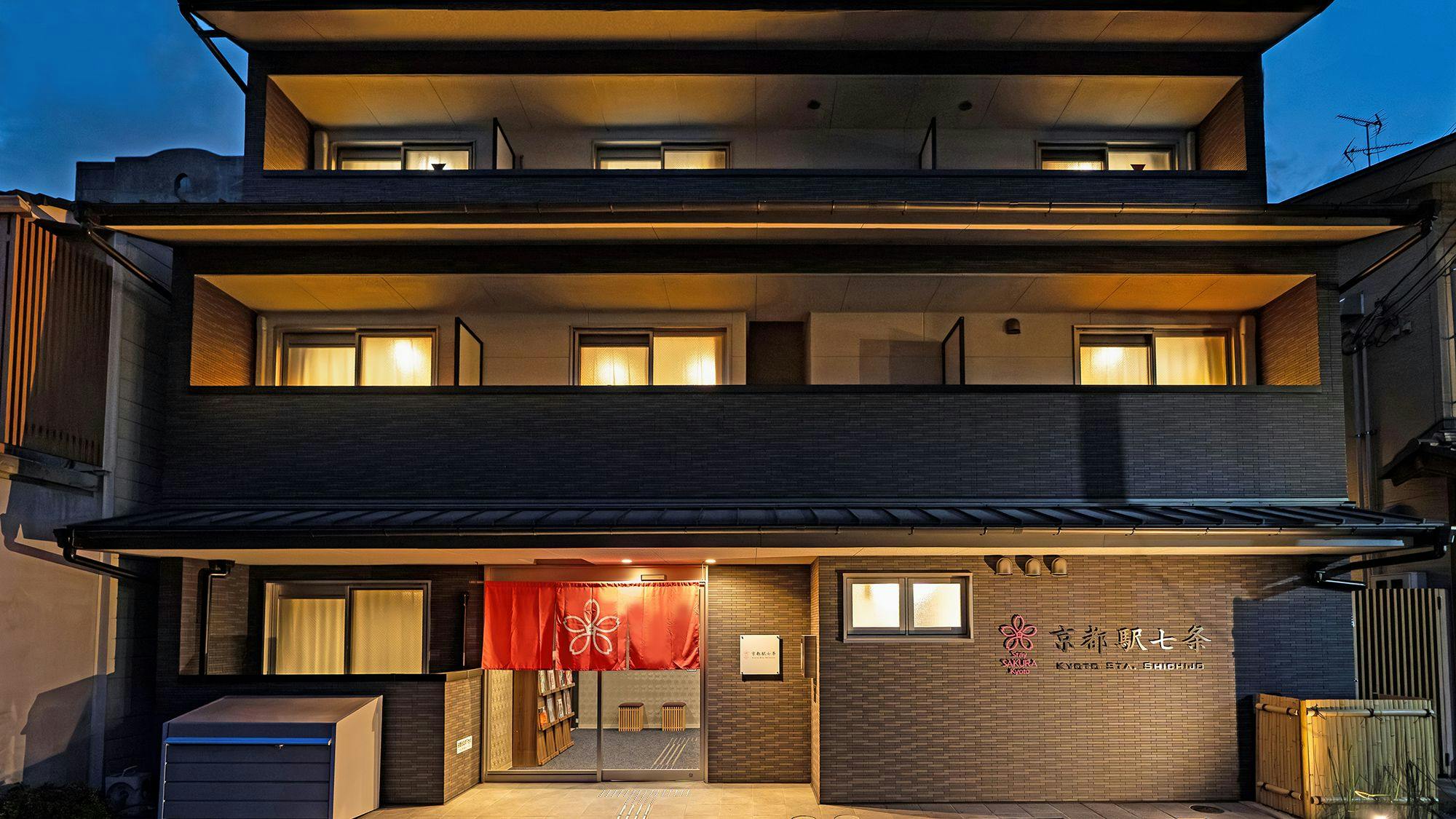 Stay SAKURA Kyoto Station Shichijo